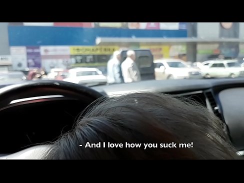 ❤️ Suĉite ĝuste en la parkejo ekster la superbazaro ❤️ Anala video ĉe ni